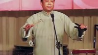 子期听琴