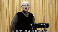 京韵大鼓 文人与酒