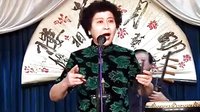 京韵大鼓《愚公移山》- 马慕荣演唱 - 经典传统曲目赏析 京韵大鼓《愚公移山》- 马慕荣演唱 - 经典传统曲目赏析