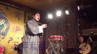 太虚幻境