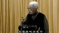 桃花庄