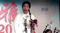 京韵大鼓《百山图》- 夏炎演唱 - 经典戏曲选段下载 京韵大鼓《百山图》- 夏炎演唱 - 经典戏曲选段下载