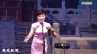 京韵大鼓《大西厢》- 王 ?  伴奏：岳长乐、刘小凯、陈 茜下载