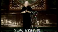 京韵大鼓《剑阁闻铃》- 骆玉笙经典唱段 - 1962年现场版完整呈现