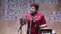 杨风杰演唱的京韵大鼓《徐母骂曹》，经典曲目不容错过！下载