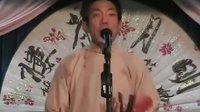 刘派京韵大鼓《活捉三郎》- 魏勇演唱版 | 经典剧目赏析下载