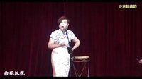 宝玉娶亲