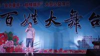 宝坻百姓大舞台6-1京韵大鼓专场演出视频 - 精彩瞬间不容错过 宝坻百姓大舞台6-1京韵大鼓专场演出视频 - 精彩瞬间不容错过