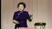 京韵大鼓《孟姜女》- 赵学义演唱 - 经典戏曲下载 京韵大鼓《孟姜女》- 赵学义演唱 - 经典戏曲下载
