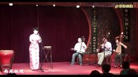 京韵大鼓《击鼓骂曹》- 韩奇雅演唱版 | 经典戏曲片段下载