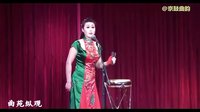 京韵大鼓《祭晴雯》- 李响演唱版 | 经典戏曲下载 京韵大鼓《祭晴雯》- 李响演唱版 | 经典戏曲下载