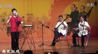 京韵大鼓《探晴雯》片段- 李萌 - 戏曲下载 京韵大鼓《探晴雯》片段- 李萌 - 戏曲下载