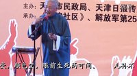 京韵大鼓《老来难》 揭示老年人生活的艰辛与不易下载