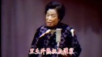 京韵大鼓《大西厢》- 小岚云演唱版 | 经典戏曲下载
