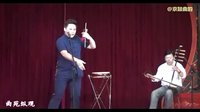 赵云截江 - 夏炎演唱 | 京韵大鼓经典剧目 | 韩立祥/王洪民/祖金华伴奏