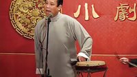 京韵大鼓《单刀会》- 姚士泉演唱，经典三国故事，高清音质下载