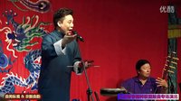 京韵大鼓《百山图》- 夏炎演唱，韩立祥等伴奏 - 经典戏曲下载下载