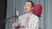 种玉杰 京韵大鼓《大西厢》返《闹江州》片断、《博望坡》片断 种玉杰 京韵大鼓《大西厢》返《闹江州》片断、《博望坡》片断