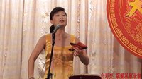 王莉京韵大鼓《探晴雯》- 经典剧目赏析 - 戏曲下载网下载