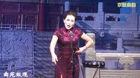 京韵大鼓《战长沙》- 韩 梅  伴奏：韩立祥、王洪民、岳长乐、祖金华