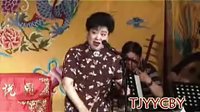 京韵大鼓《宁武关》- 杨风杰演唱,经典曲目赏析 京韵大鼓《宁武关》- 杨风杰演唱,经典曲目赏析