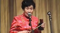 京韵大鼓《大西厢》- 陆倚琴演唱版 - 经典戏曲下载