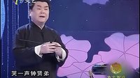 鱼龙百戏 反串京韵大鼓 - 精彩绝伦的戏曲表演下载