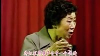 阎秋霞先生演唱的京韵大鼓《孟姜女》
