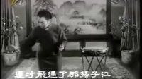 京韵大鼓《丑末寅初》- 骆玉笙60年代电影版演出 - 经典戏曲下载下载