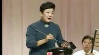 京韵大鼓《罗成叫关》,杨凤杰倾情演绎,领略经典传奇! 京韵大鼓《罗成叫关》,杨凤杰倾情演绎,领略经典传奇!