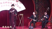 京韵大鼓《连环计》-夏炎演唱版 | 经典戏曲选段 京韵大鼓《连环计》-夏炎演唱版 | 经典戏曲选段