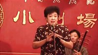 京韵大鼓《活捉三郎》- 杨风杰经典演绎,冤魂索命传奇剧情解析 京韵大鼓《活捉三郎》- 杨风杰经典演绎,冤魂索命传奇剧情解析