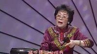 子期听琴 京韵大鼓 孙淑筠 - 经典曲目赏析 子期听琴 京韵大鼓 孙淑筠 - 经典曲目赏析