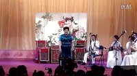 京韵大鼓《风雨归舟》- 杨凤杰演唱经典曲目赏析