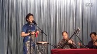 京韵大鼓《剑阁闻铃》-陈秀敏演唱_西城文化馆2012年演出全本视频下载 京韵大鼓《剑阁闻铃》-陈秀敏演唱_西城文化馆2012年演出全本视频下载