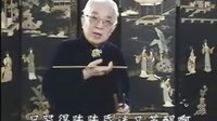 和氏壁