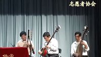 京韵大鼓《剑阁闻铃》- 何冬梅演唱版,经典剧目重温,感受传统艺术魅力 京韵大鼓《剑阁闻铃》- 何冬梅演唱版,经典剧目重温,感受传统艺术魅力