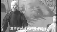 京韵大鼓《宁武关》- 刘宝全经典唱段 - 忠勇守关剧情解析 京韵大鼓《宁武关》- 刘宝全经典唱段 - 忠勇守关剧情解析