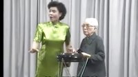 韩英见娘