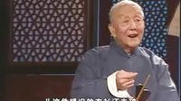 京韵大鼓《怀德别女》-白奉霖 - 戏曲下载网站 京韵大鼓《怀德别女》-白奉霖 - 戏曲下载网站