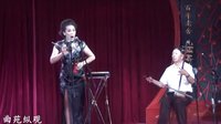 京韵大鼓《战长沙》-韩梅、刘慧欣、李金斗、赵保乐 - 经典戏曲下载下载