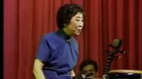 白派京韵大鼓《黛玉焚稿》- 阎秋霞演唱 - 经典戏曲下载