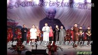 京韵大鼓 汤敏演唱专辑二 - 经典戏曲音乐盛宴