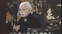 骆玉笙京韵大鼓专辑(一)B - 经典老唱片下载