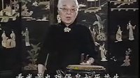 京韵大鼓《长阪坡》- 骆玉笙音配像 - 经典戏曲下载 京韵大鼓《长阪坡》- 骆玉笙音配像 - 经典戏曲下载
