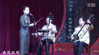 京韵大鼓《伯牙摔琴》- 何冬梅演唱,经典曲目赏析,感受知音难觅的深情厚谊 京韵大鼓《伯牙摔琴》- 何冬梅演唱,经典曲目赏析,感受知音难觅的深情厚谊