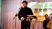 张全 京韵大鼓《七星灯》下载 - 经典戏曲曲目赏析 张全 京韵大鼓《七星灯》下载 - 经典戏曲曲目赏析