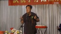 闹江州 徐母骂曹 吴纪良 京韵大鼓 经典戏曲片段 闹江州 徐母骂曹 吴纪良 京韵大鼓 经典戏曲片段