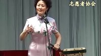京韵大鼓《英台哭坟》 王玉兰倾情演唱，经典爱情故事的悲歌演绎下载