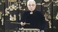 骆玉笙京韵大鼓《连环计》 经典曲目，精彩绝伦下载